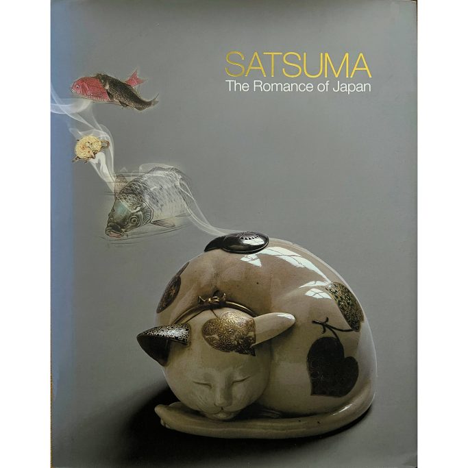 Find a copy of the book Satsuma by Louis Lawrence for sale. 