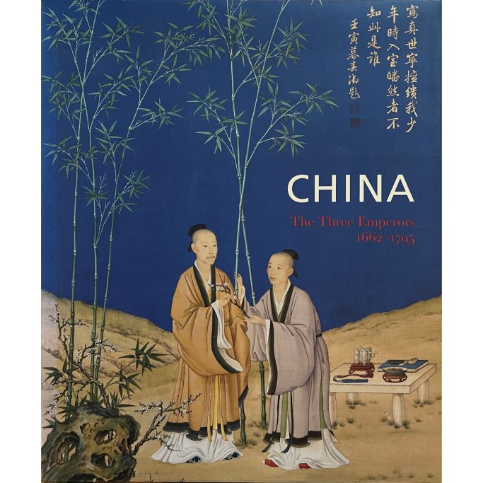 Find a copy of the book  China The Three Emperors for sale
